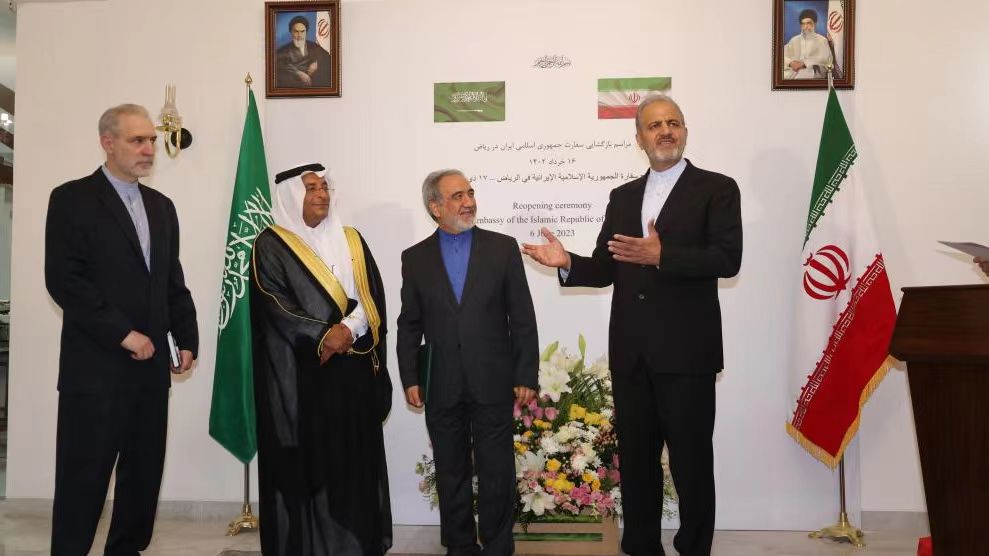 Iranian Deputy Foreign Minister Alireza Bigdeli (1st right) speaks at the opening ceremony of the Iranian embassy in Riyadh, Saudi Arabia, June 6, 2023. /Xinhua