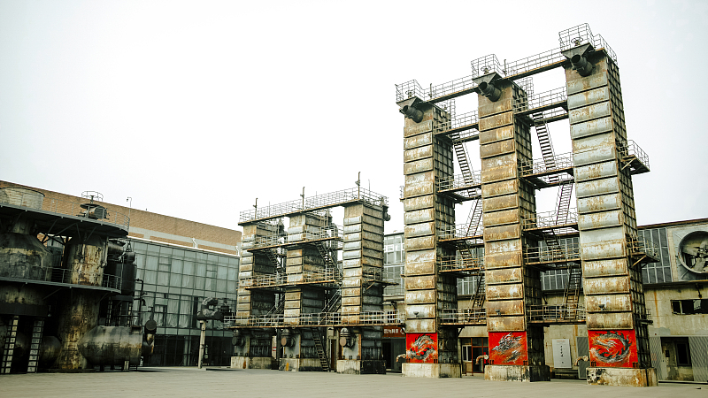 An ancient gas factory was renovated to a creative design plaza in Beijing. /CFP