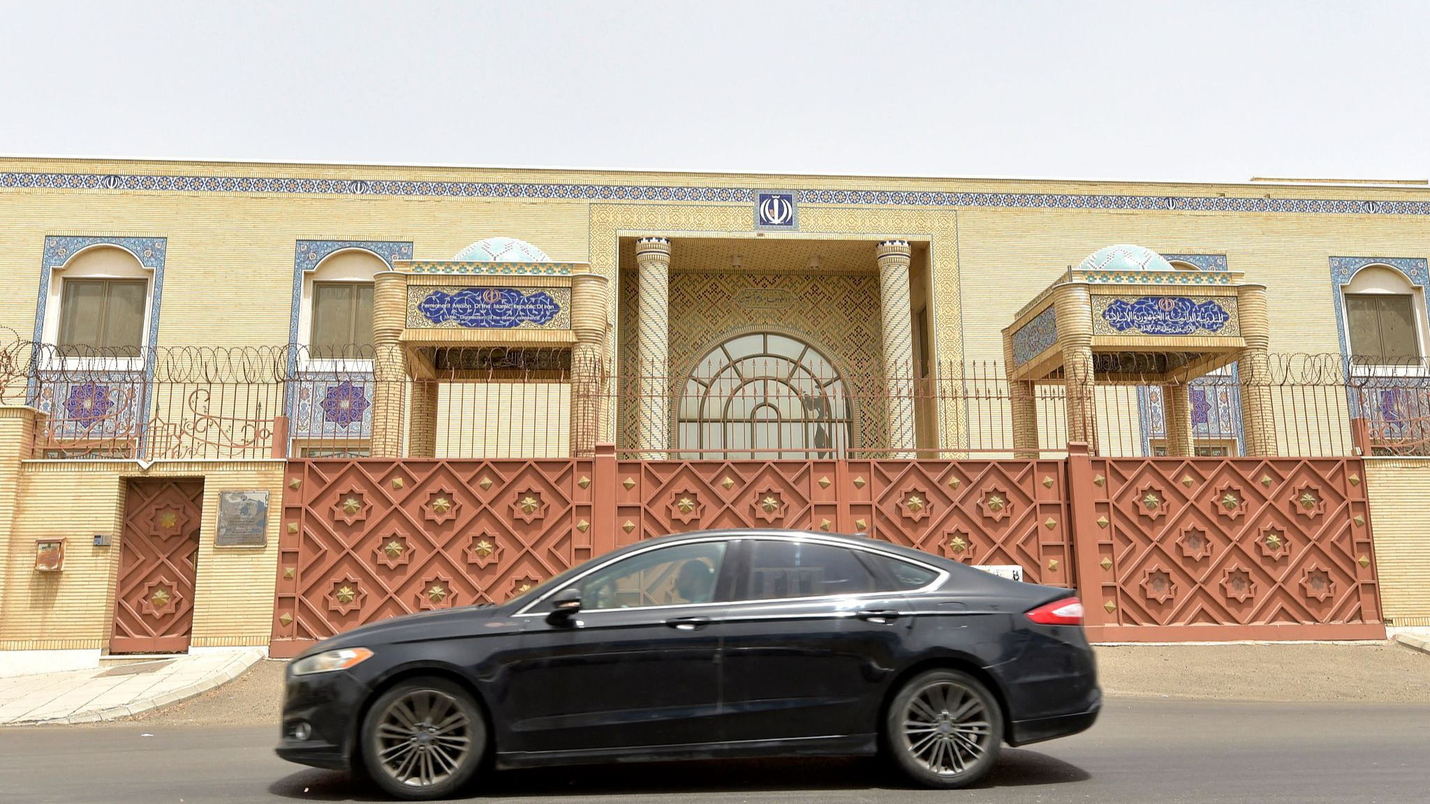 The Iranian consulate in Jeddah, Saudi Arabia, April 10, 2023. /CFP