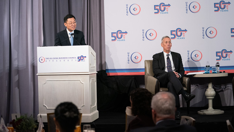 Chinese Ambassador to the United States Xie Feng delivers a keynote speech at the welcome event hosted by the U.S.-China Business Council, June 7, 2023. /China's Embassy in the U.S. 