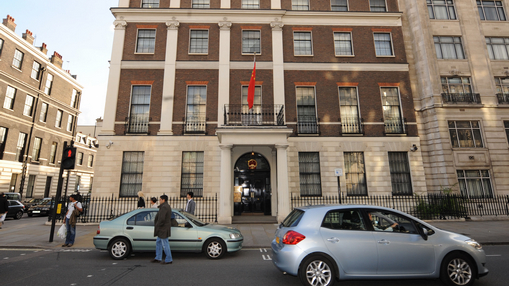 The Chinese embassy in the UK. /Xinhua 