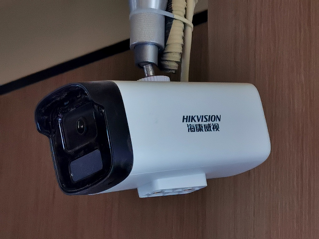 A surveillance camera made by Hikvision, June 6, 2023, Beijing. /CFP