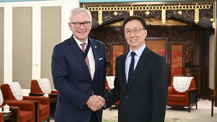 Vice president: China willing to deepen financial cooperation with UK ...
