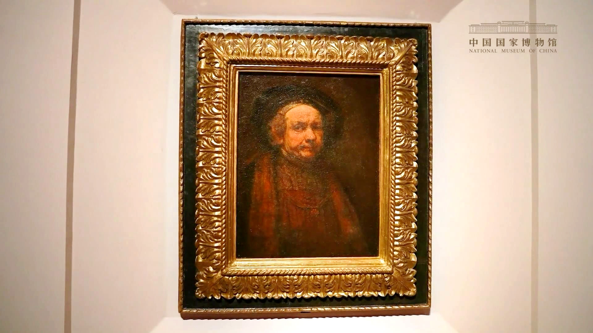 A self-portrait masterpiece from Uffizi Galleries is on display at National Museum of China in Beijing. /National Museum of China