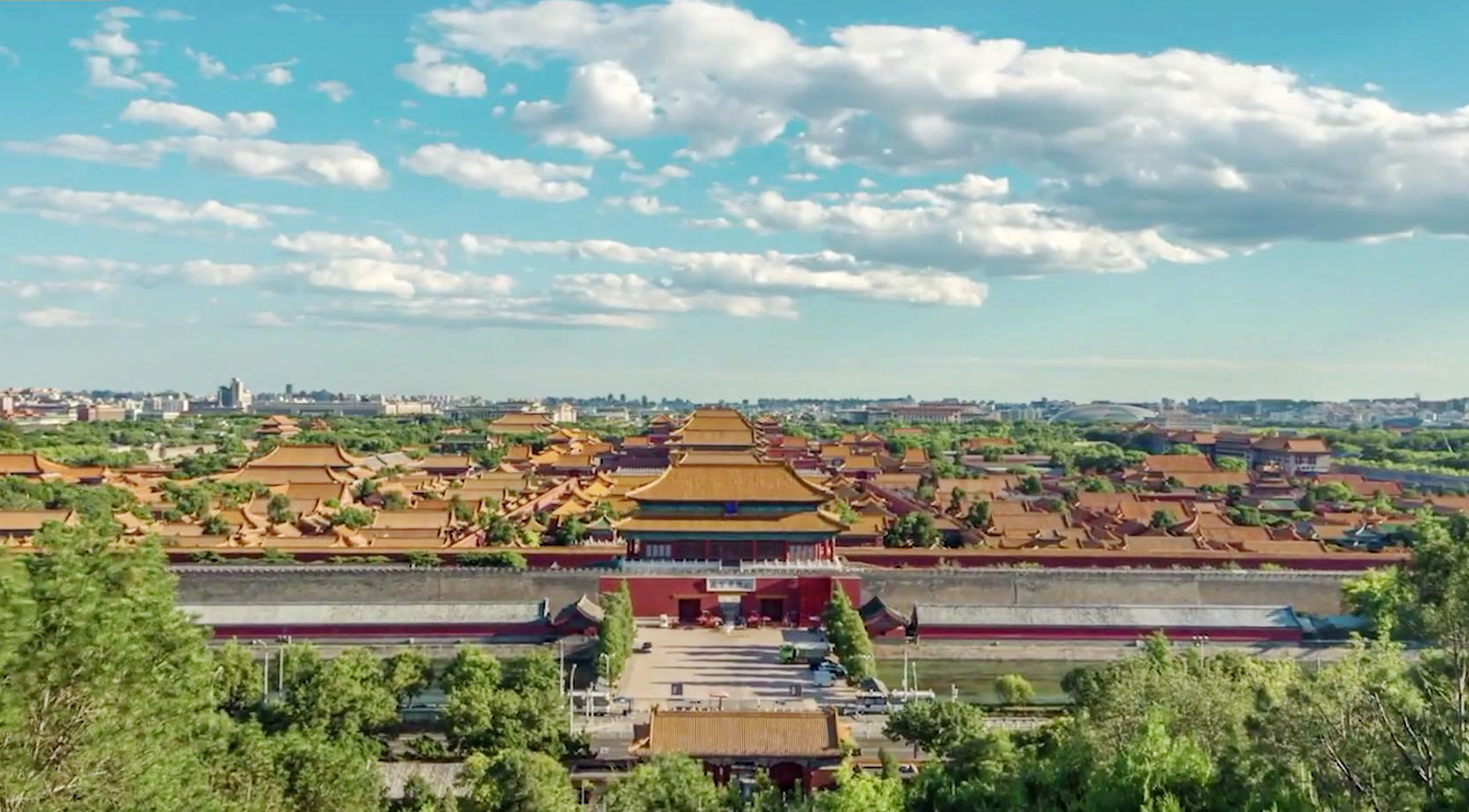 An aerial view of Beijing's Forbidden City /CGTN