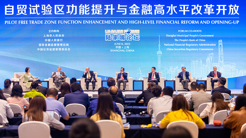 The 14th Lujiazui Forum in Shanghai, China, June 8, 2023. /CFP
