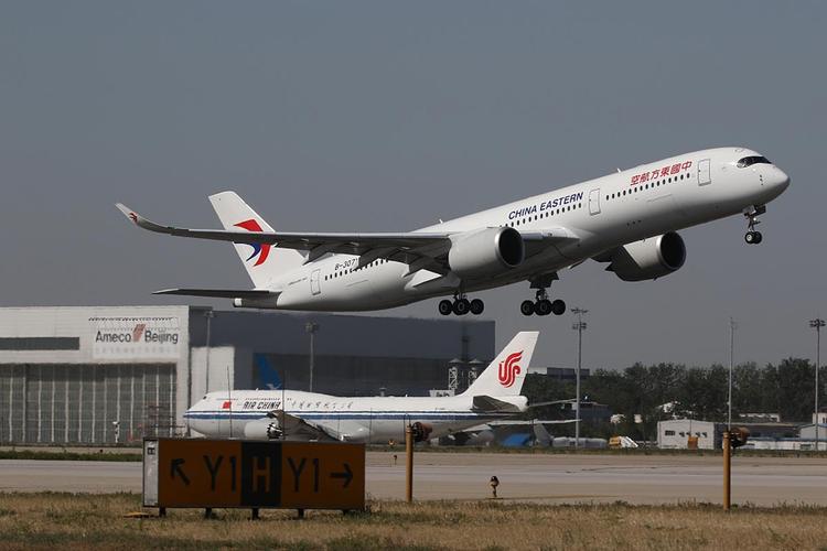 An airplane of China Eastern Airlines takes off at Beijing Daxing International Airport. /CFP