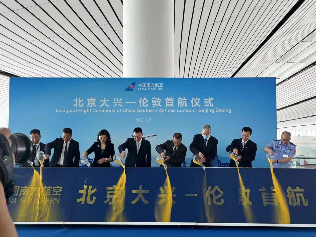 China Southern Airlines launches its first flight from Beijing Daxing International Airport to London's Heathrow Airport on June 7, 2023. /China Southern Airlines