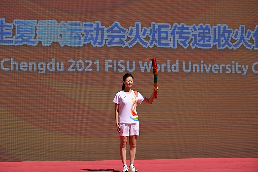 The torch relay for the 31st International University Sports Federation Summer World University Games begins in Beijing, June 10, 2023. /CFP