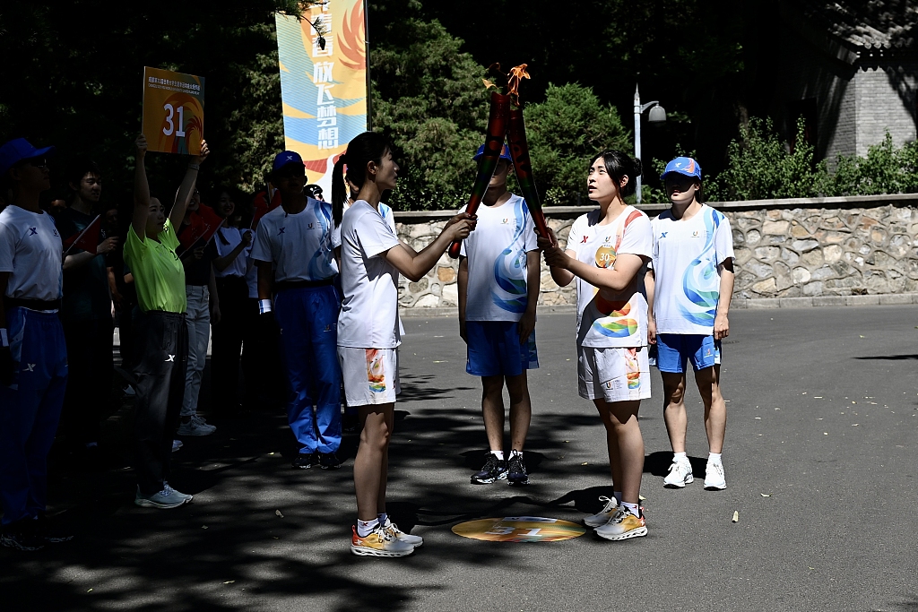 The torch relay for the 31st International University Sports Federation Summer World University Games begins in Beijing, June 10, 2023. /CFP