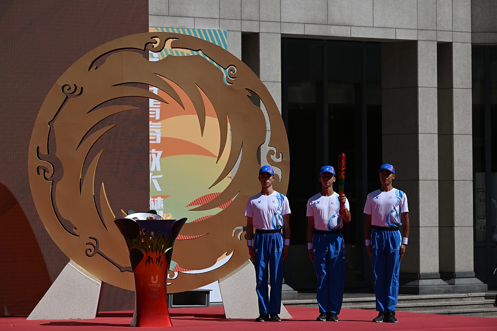 The torch relay for the 31st International University Sports Federation Summer World University Games begins in Beijing, June 10, 2023. /CFP