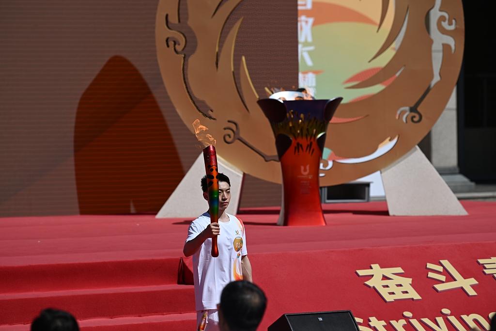 The torch relay for the 31st International University Sports Federation Summer World University Games begins in Beijing, June 10, 2023. /CFP