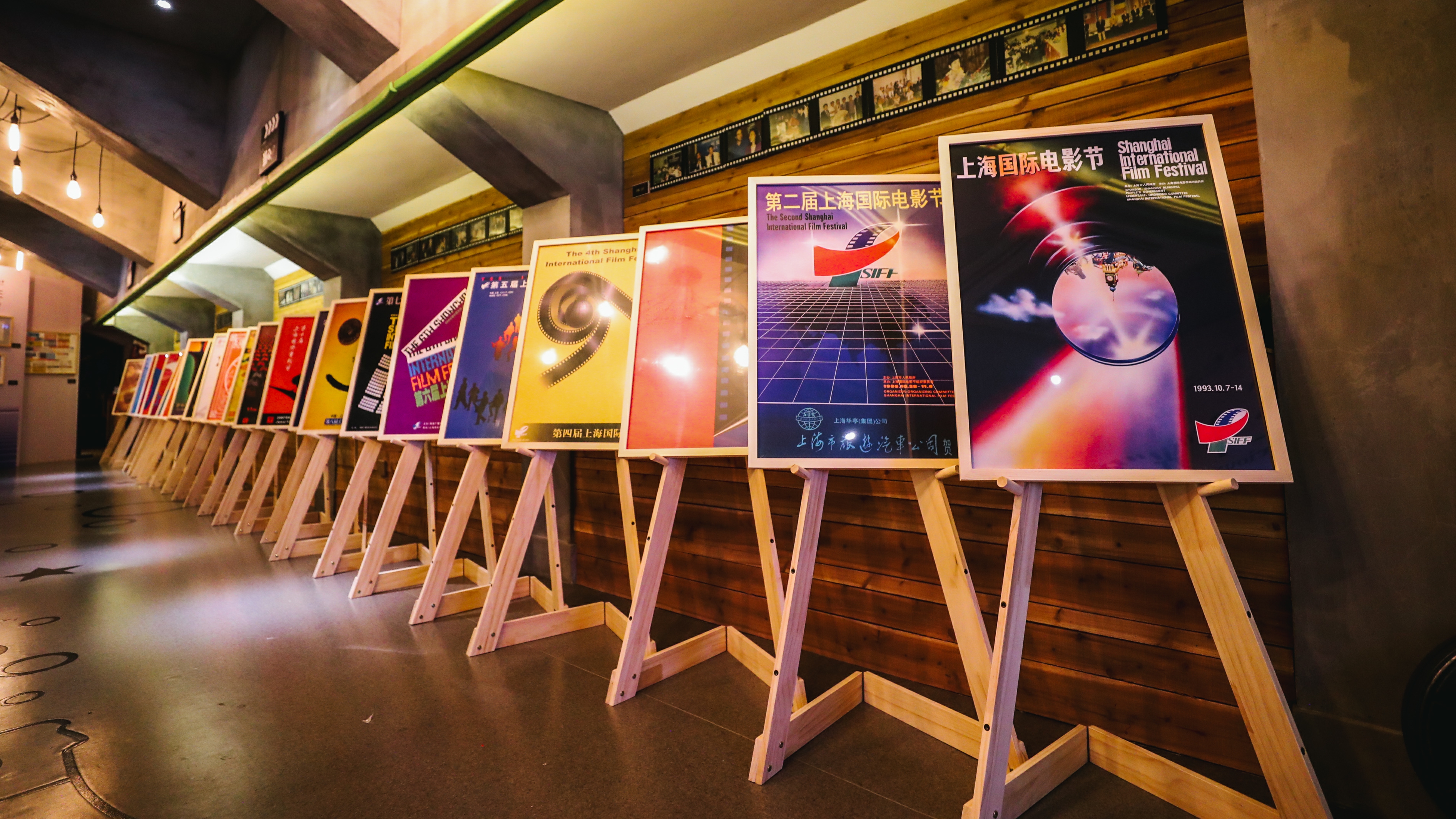 Promotional posters from previous editions of the Shanghai International Film Festival are displayed in Shanghai. /SIFF