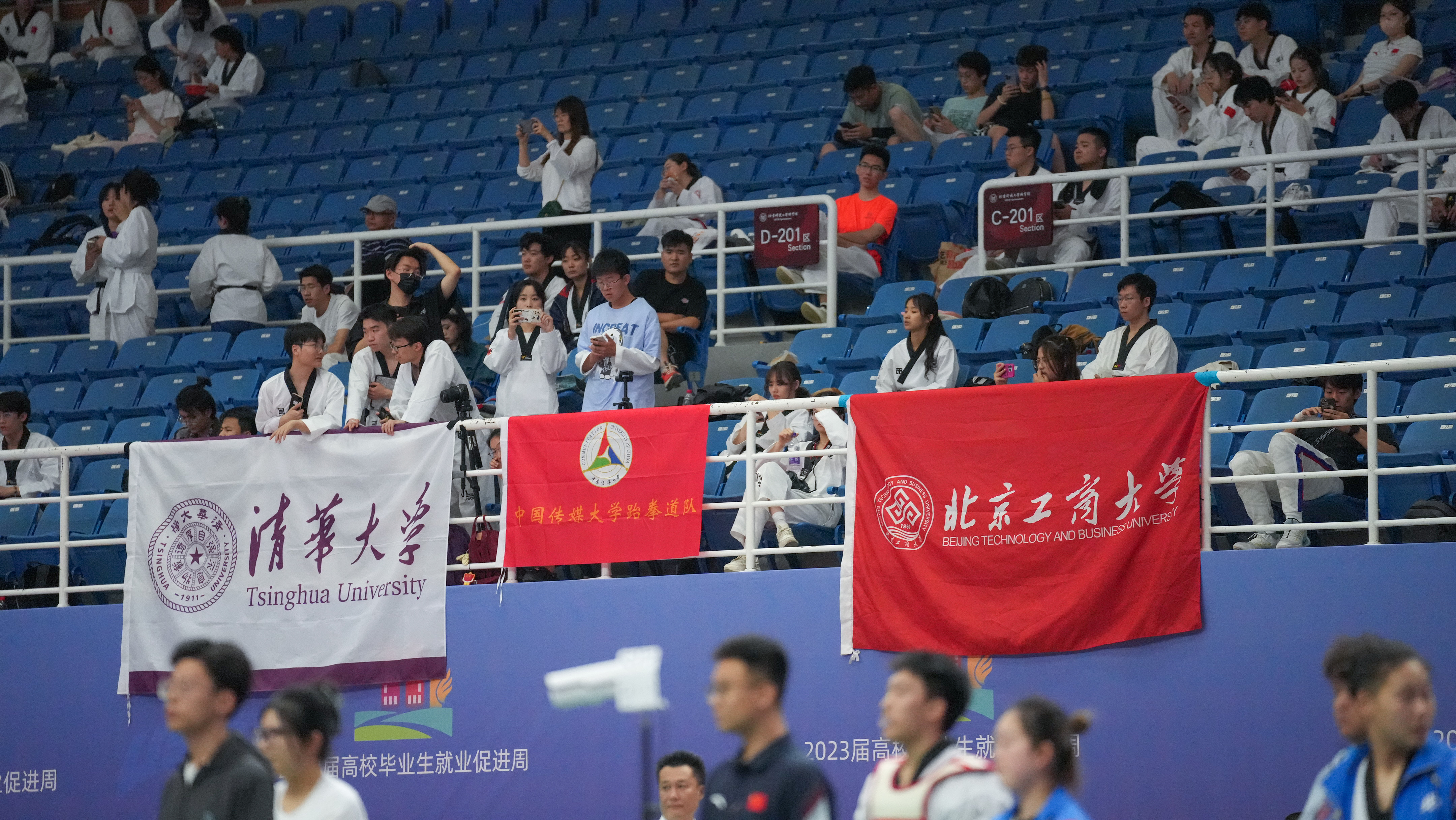 19th Beijing University Taekwondo Championships kicks off
