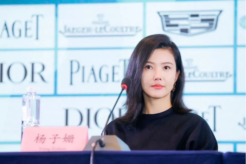 Chinese actress Yang Zishan, a member of SIFF's Golden Goblet Awards' Asian New Talent jury panel, attends a media briefing in Shanghai, June 11, 2023. /SIFF