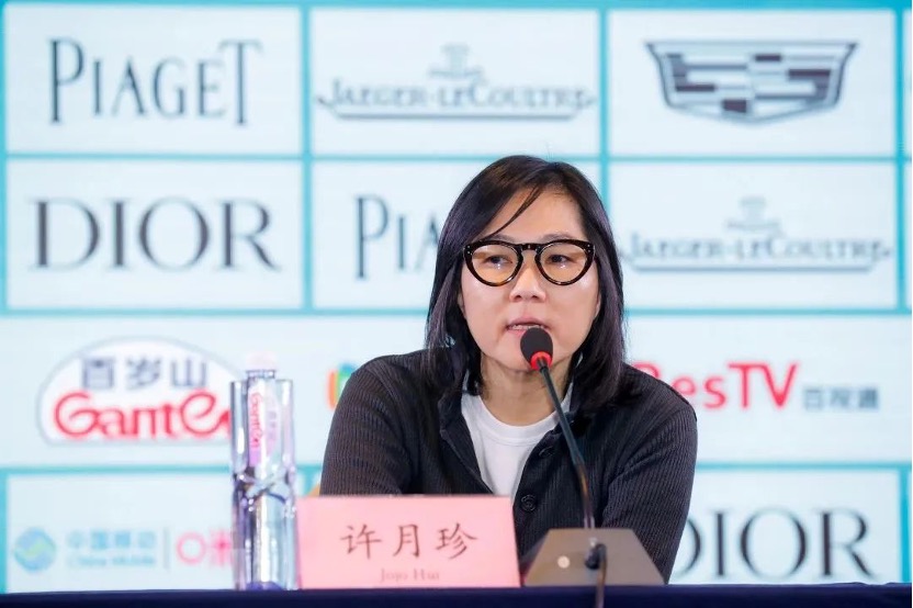Jojo Hui, a member of SIFF's Golden Goblet Awards' Asian New Talent jury panel, speaks at a media briefing in Shanghai, June 11, 2023. /SIFF