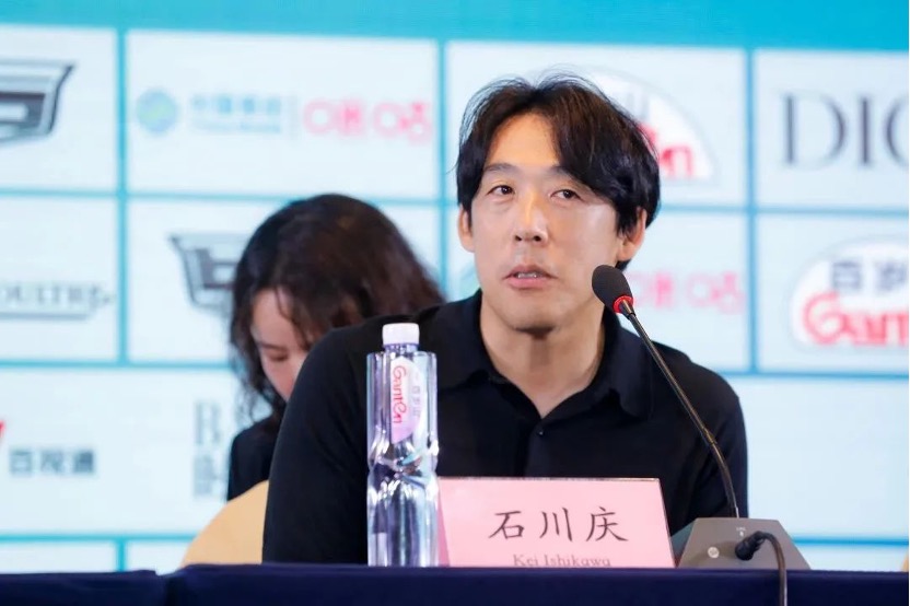 Japanese director Kei Ishikawa, a member of SIFF's Golden Goblet Awards' Asian New Talent jury panel, speaks at a media briefing in Shanghai, June 11, 2023. /SIFF