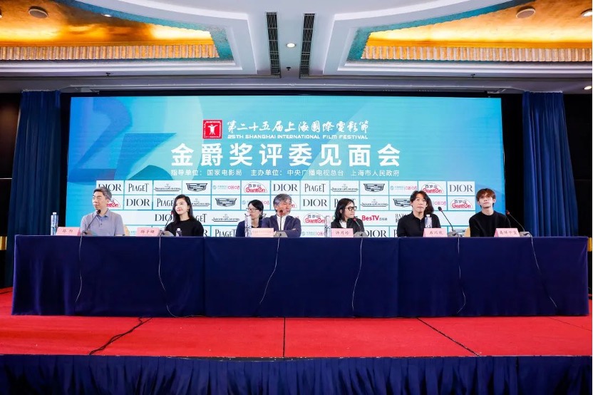 The jury panel for the Asian New Talent category of the Golden Goblet Awards at the ongoing 25th Shanghai International Film Festival (SIFF) attends a media briefing in Shanghai, June 11, 2023. /SIFF