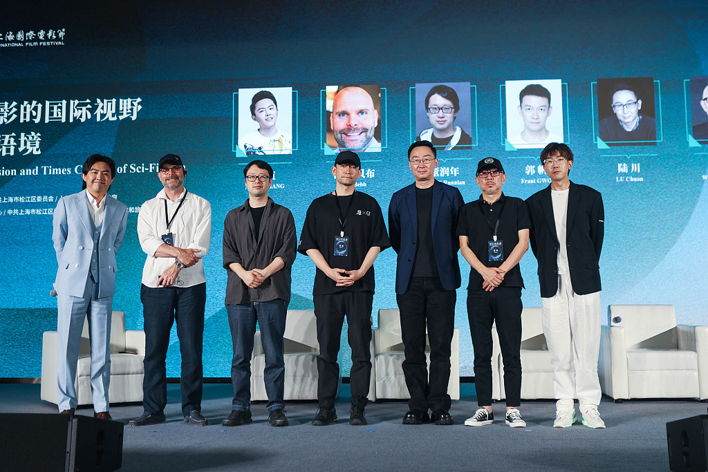 Sci-fi moviemakers, directors and practitioners attend a forum at the 25th Shanghai International Film Festival Sci-Fi Week, June 11, 2023. /CFP