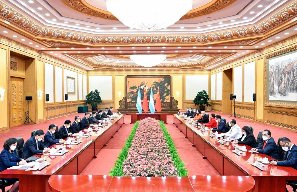 Chinese President Xi Jinping holds talks with President of the Republic of Honduras Iris Xiomara Castro Sarmiento, who is on a state visit to China, at the Great Hall of the People in Beijing, capital of China, June 12, 2023. /Xinhua