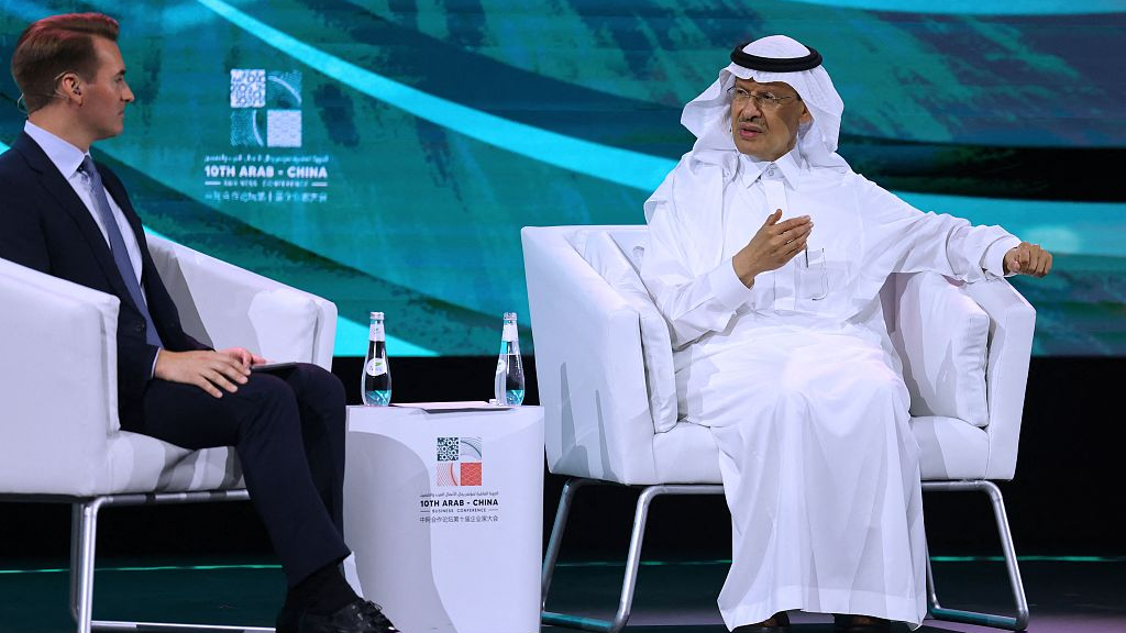 Saudi Energy Minister Prince Abdulaziz bin Salman speaks during a panel discussion at the 10th Arab-China Business Conference in Riyadh, Saudi Arabia, June 11, 2023. /CFP