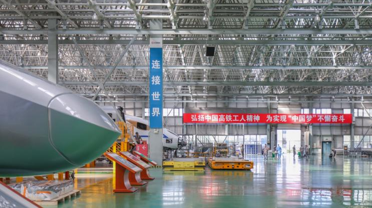 A high-speed train workshop in CRRC Changchun Railway Vehicle, Changchun City, Jilin Province, China. /CGTN