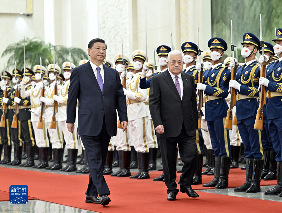 Chinese President Xi Jinping holds a welcoming ceremony for Palestinian President Mahmoud Abbas at the Great Hall of the People in Beijing, China, June 14, 2023. /Xinhua