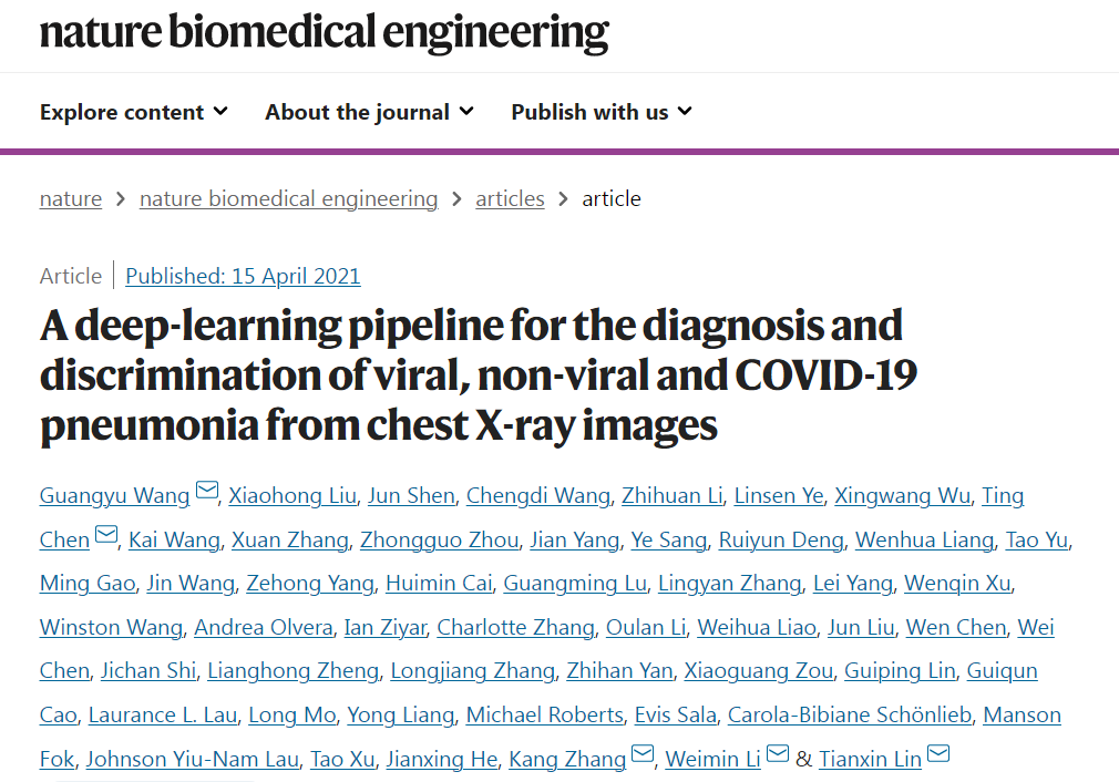 A screenshot of the study published in the journal Nature Biomedical Engineering.