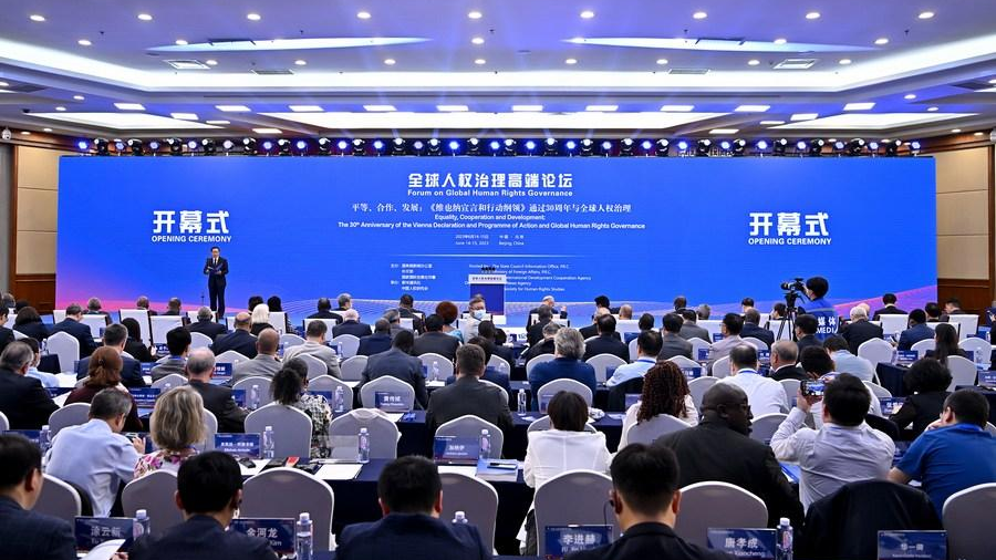 The opening ceremony of the Forum on Global Human Rights Governance in Beijing, capital of China, June 14, 2023. /Xinhua