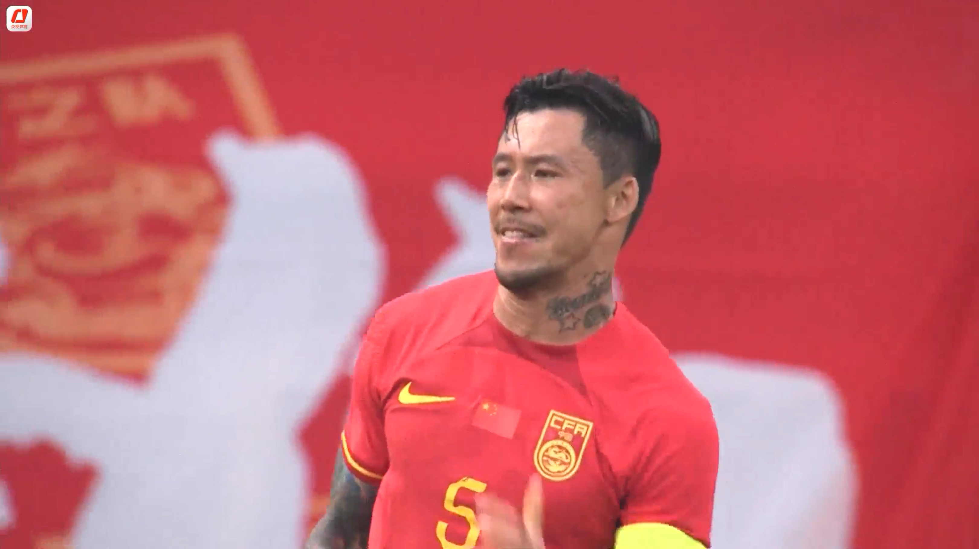 The 16 New Uniforms for Chinese Soccer