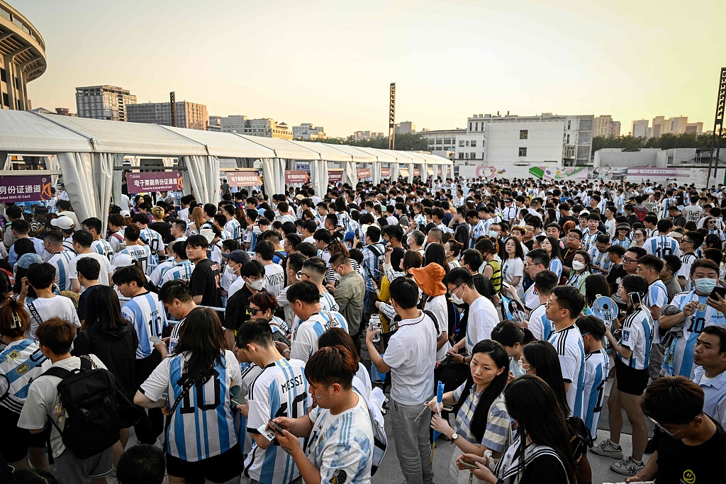 A sea of blue and white Argentina jerseys ahead of international friendly match between Argentina and Australia at the new Workers' Stadium in Beijing, China, June 15, 2023. /CFP