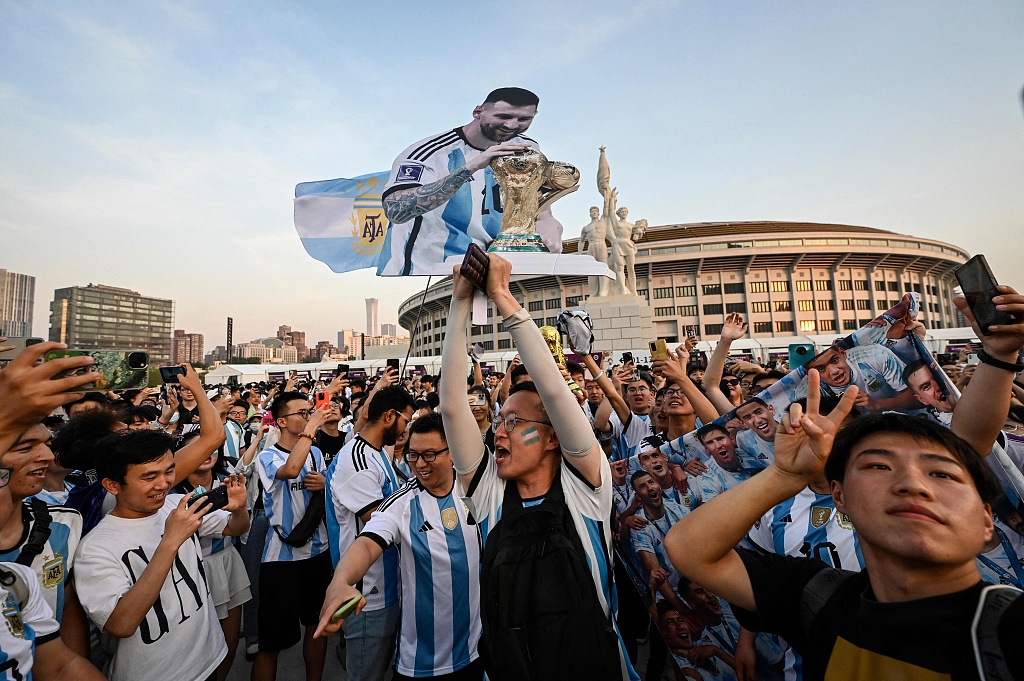 Lionel Messi fans cheer outside at the new Workers' Stadium in Beijing, China, June 15, 2023. /CFP