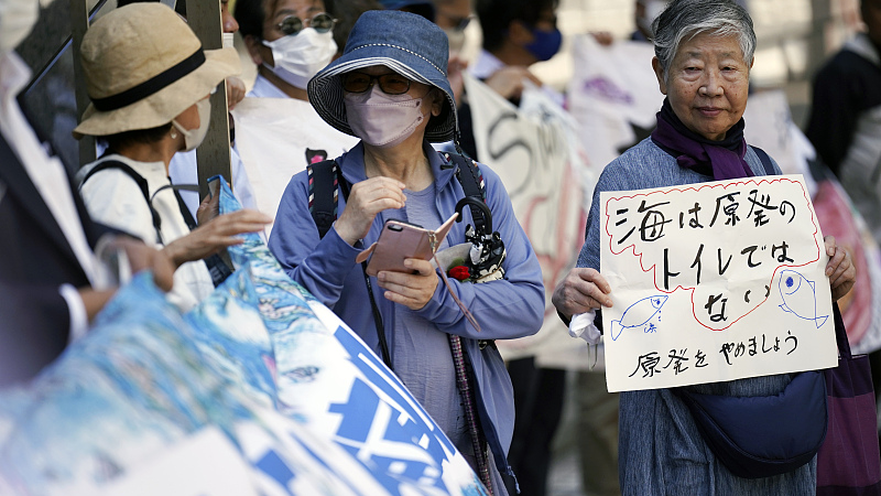 Some protesters gather for an anti-Fukushima contaminated water release rally outside Tokyo Electric Power Company Holdings (TEPCO) HQ building in Tokyo, Japan, May 16, 2023. /CFP