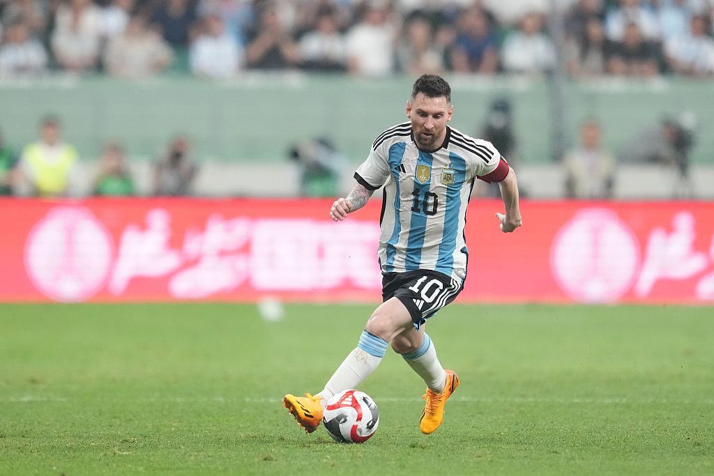Lionel Messi (#10) of Argentina in the friendly against Australia at the Workers' Stadium in Beijing, June 15, 2023. /CFP