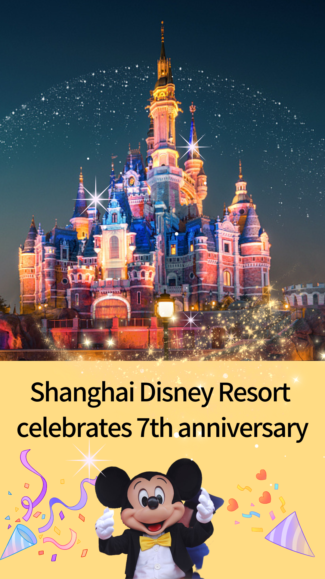 Shanghai Disney Resort celebrates 7th anniversary