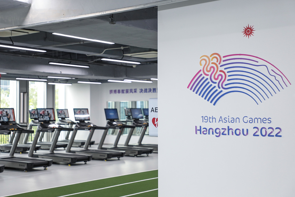 Fitness center in the Hangzhou Asian Games Village in Hangzhou, east China's Zhejiang Province, June 16, 2023. /CFP