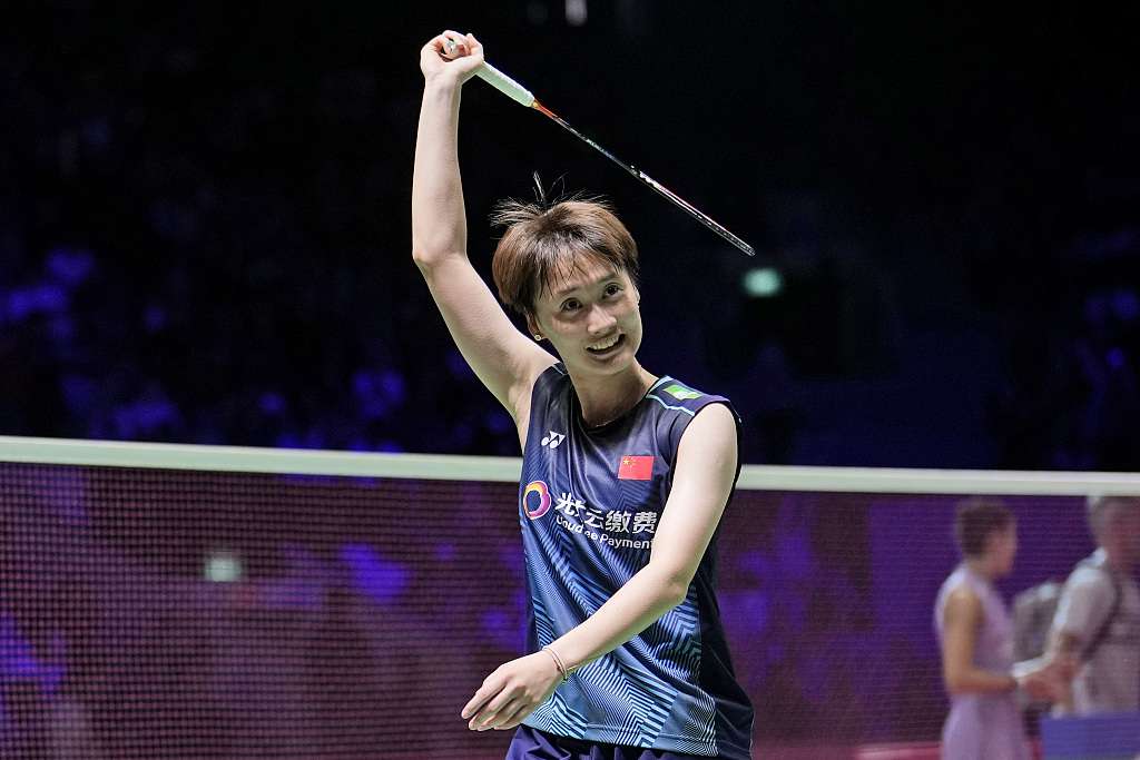 Chen Yufei celebrates after winning the women's singles final at Indonesia Open in Jakarta, Indonesia, June 18, 2023. /CFP
