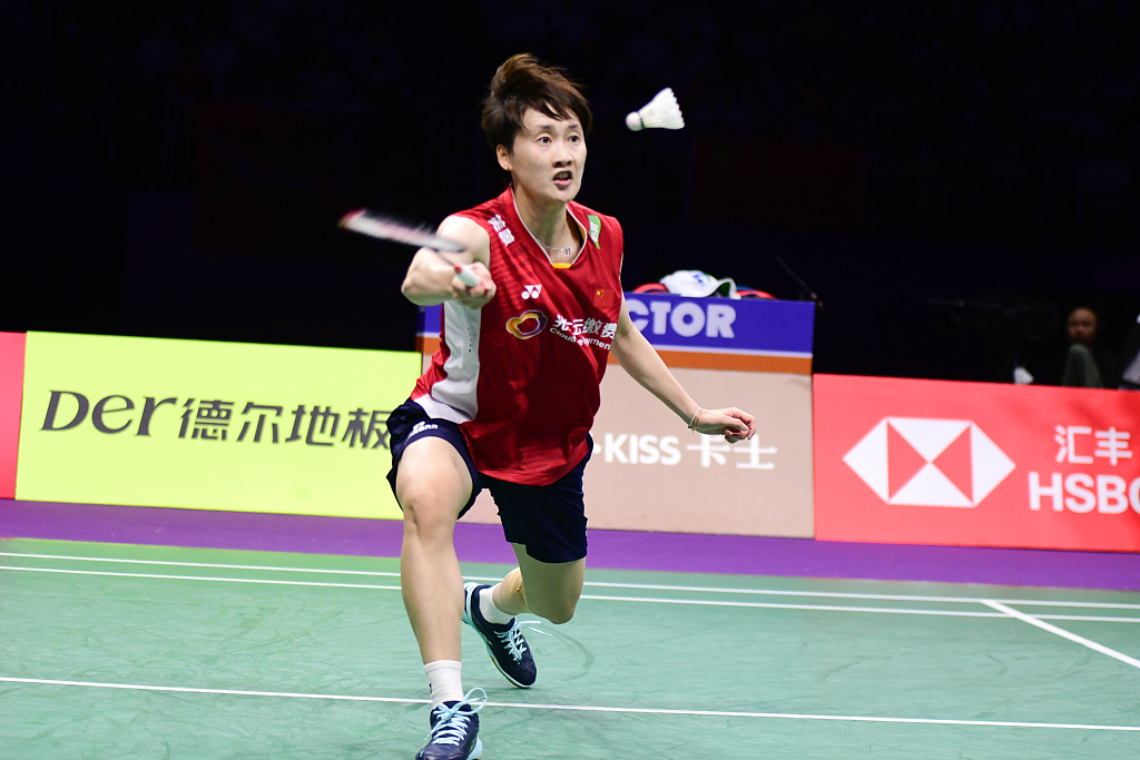 Chen Yufei of China competes in the Sudirman Cup final women's singles match against An Se-young of South Korea in Suzhou, east China's Jiangsu Province, May 21, 2023. /CFP