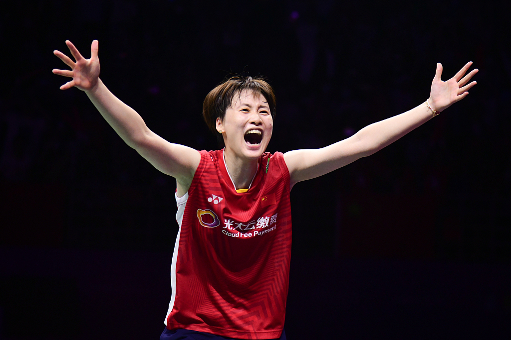 Chen Yufei of China celebrates after defeating An Se-young of South Korea 21-16 and 22-20 in the Sudirman Cup final women's singles match in Suzhou City, east China's Jiangsu Province, May 21, 2023. /CFP
