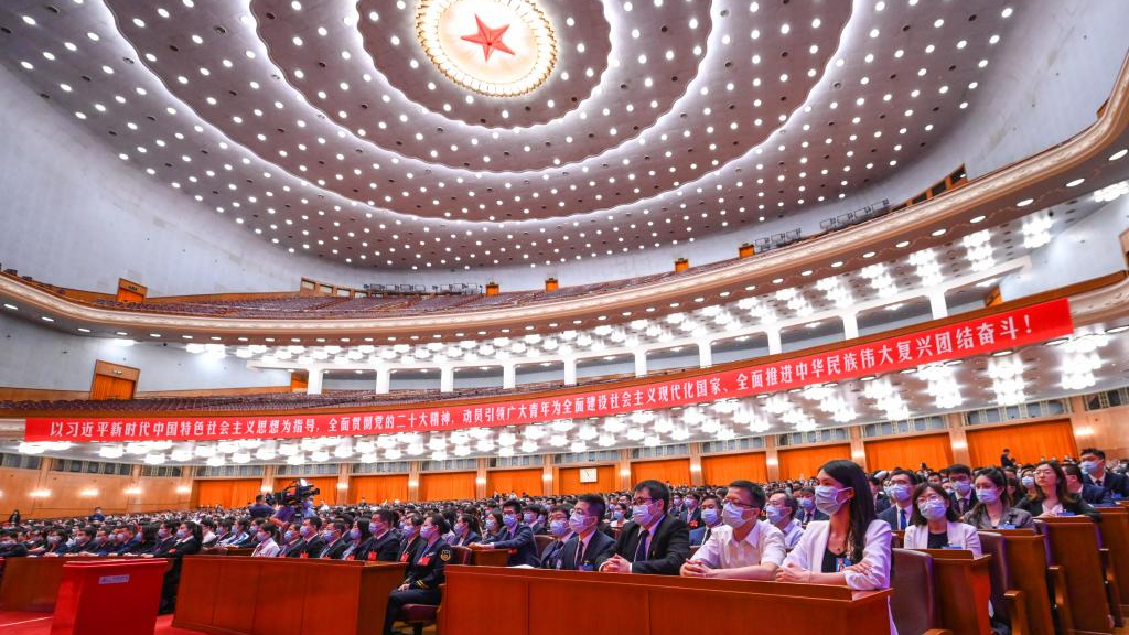 The 19th national congress of the Communist Youth League of China concludes at the Great Hall of the People in Beijing, China, June 22, 2023. /Xinhua