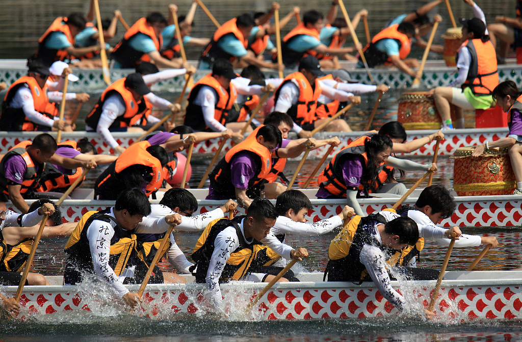Dragon boat races are held to celebrate the Duanwu Festival in the Chinese capital Beijing, June 20, 2023. /CFP