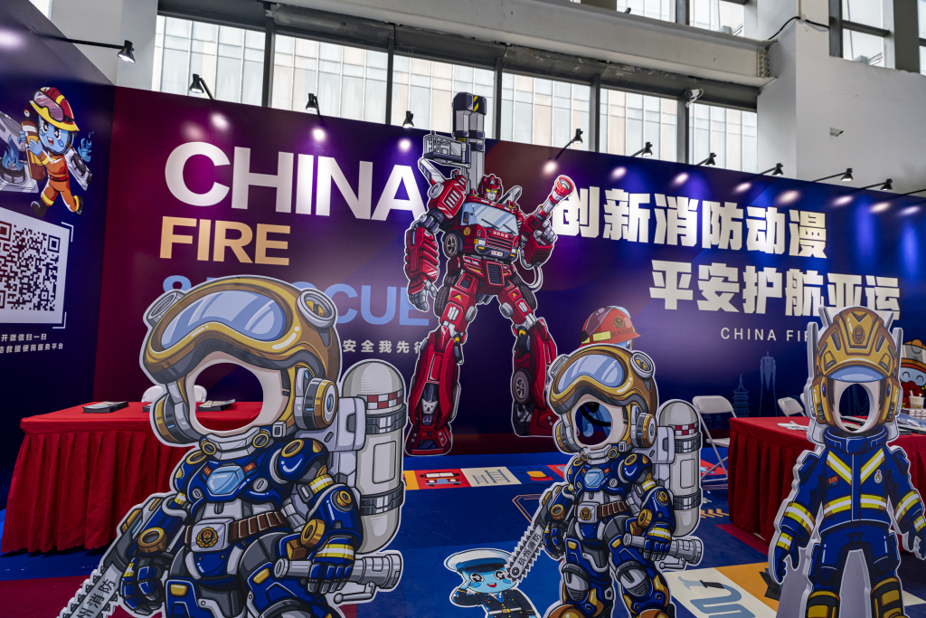 Firefighting-themed cartoon characters are on display at the 19th China International Cartoon & Animation Festival in Hangzhou, Zhejiang, on June 21, 2023. /CFP 