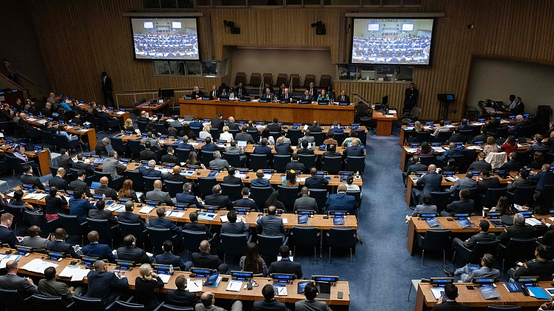 A view of the UN High-level Conference of Heads of Counter-Terrorism Agencies of Member States at the UN headquarters in New York, June 19, 2023. /CFP