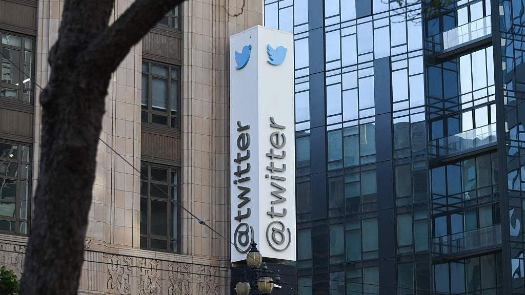 The Twitter headquarters in San Francisco, California, United States, November 4, 2022. /CFP