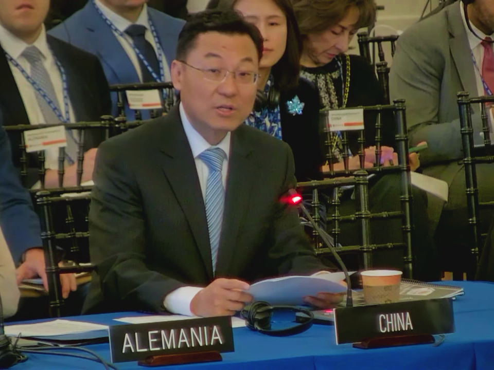 Xie Feng, China's ambassador to the United States, attends the 53rd Regular Session of the General Assembly of the Organization of American States in Washington D.C., U.S. from June 21 to 23, 2023. /Embassy of the People's Republic of China in the United States of America