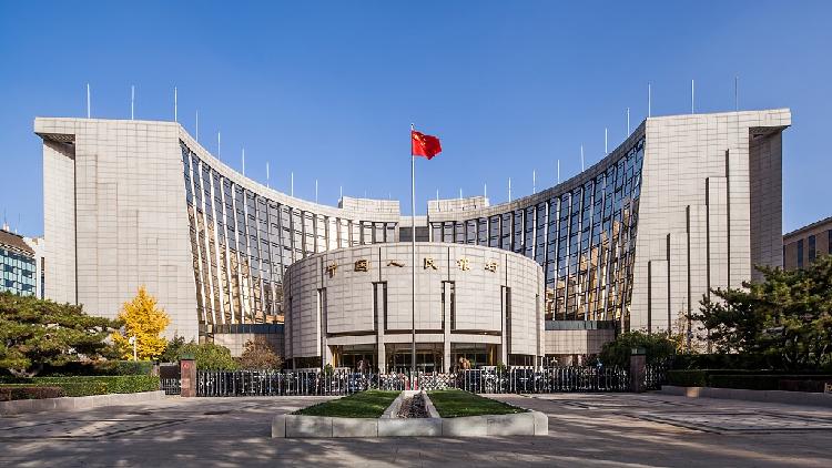 BizDataDive: Global use of China's RMB currency on the rise - CGTN