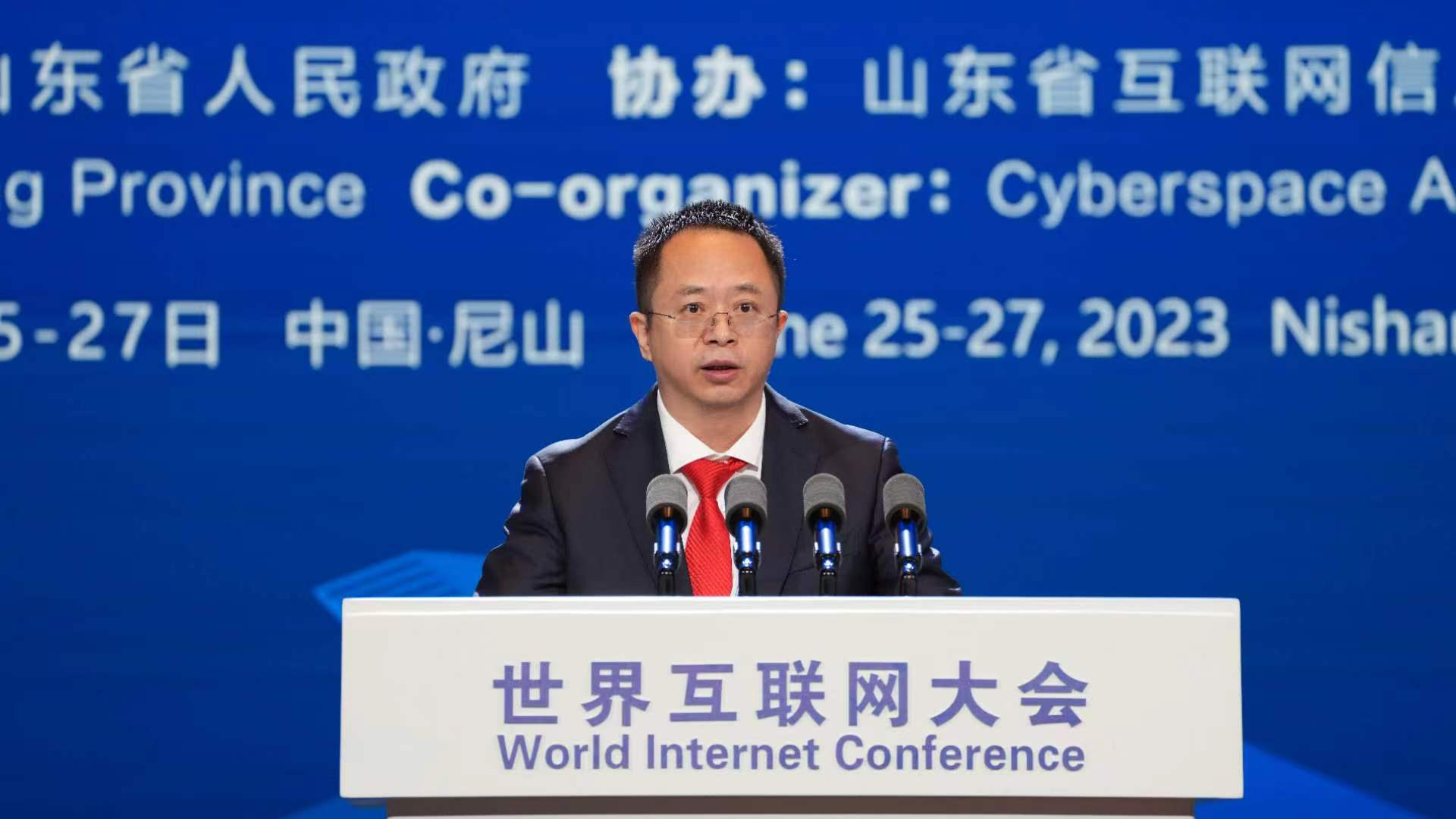 Zhou Hongyi, chairman of 360 Group, addresses the World Internet Conference Nishan Dialogue on Digital Civilization in Qufu, east China's Shandong Province, June 26, 2023. /WIC