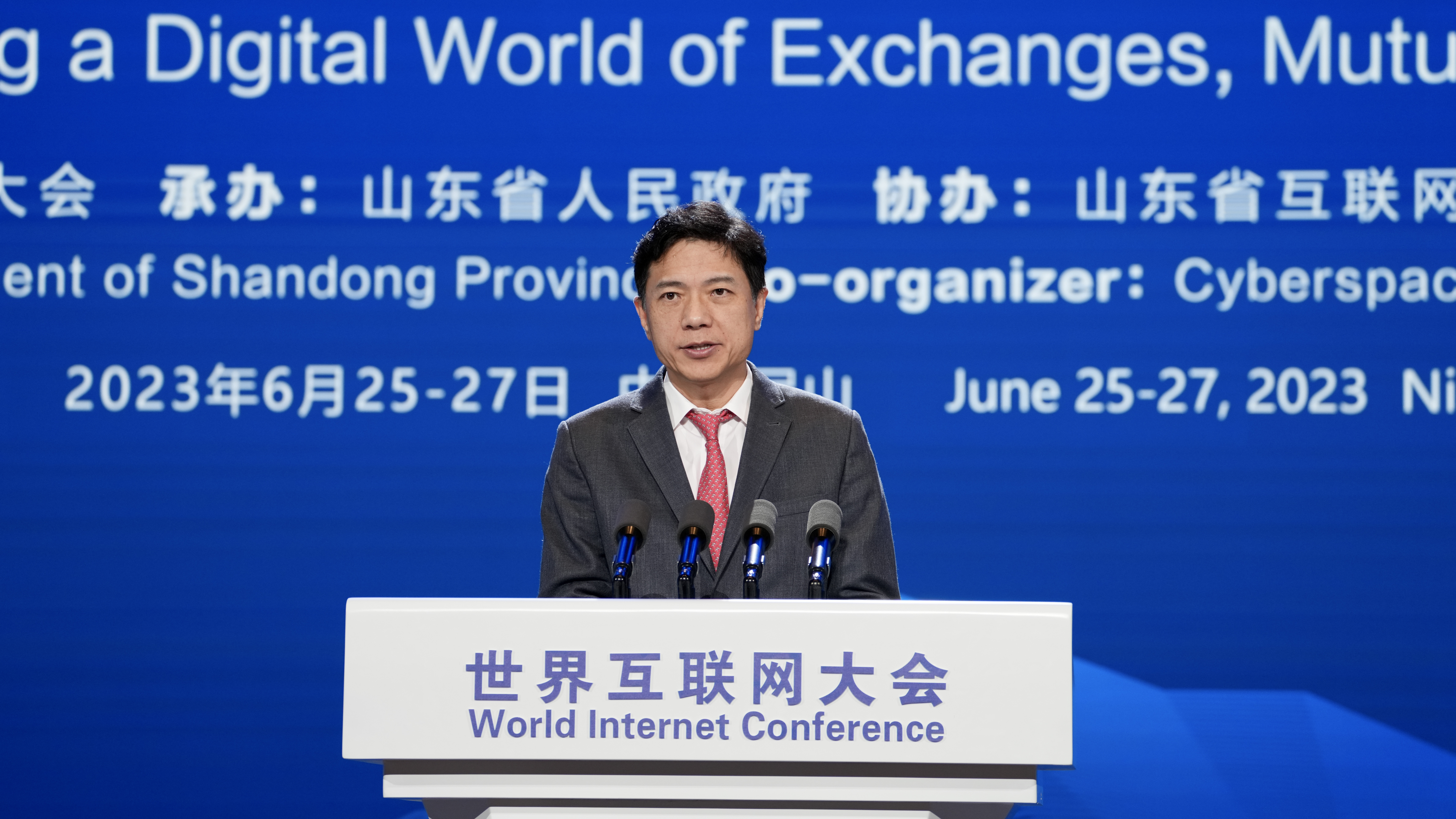 Robin Li, chairman and CEO of Baidu, addresses the World Internet Conference Nishan Dialogue on Digital Civilization in Qufu, east China's Shandong Province, June 26, 2023. /WIC