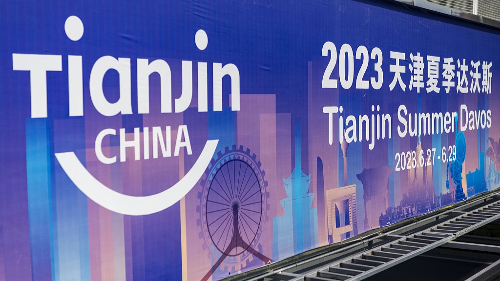 A sign of the Summer Davos Forum in north China's city of Tianjin, June 26, 2023. /CFP