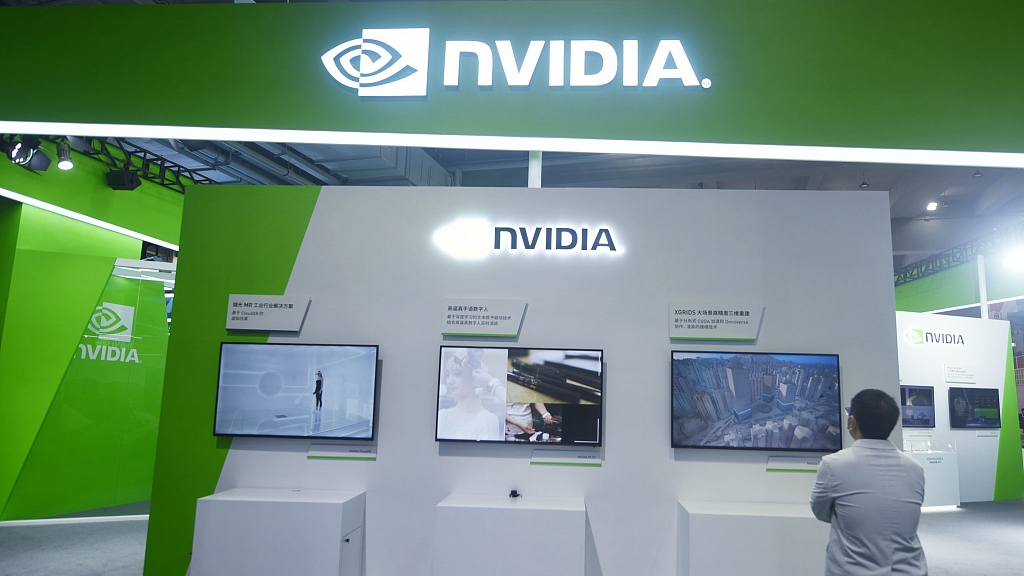 A Nvidia booth at the Hangzhou Computing Conference in east China's Zhejiang Province, October 20, 2021. /CFP